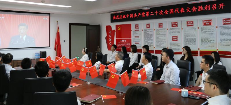 南宁聚兴