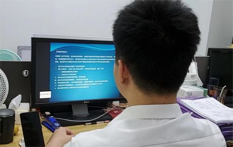 南宁小数点