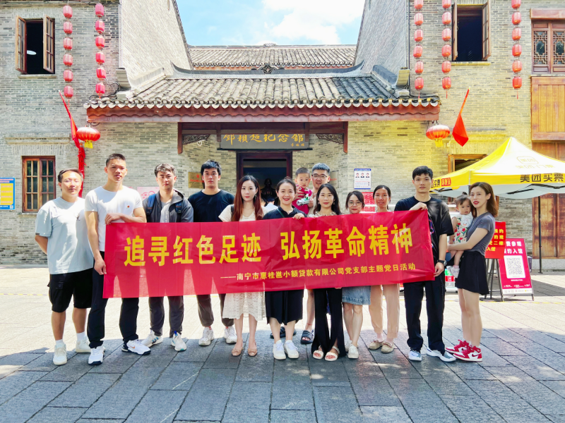图片 1